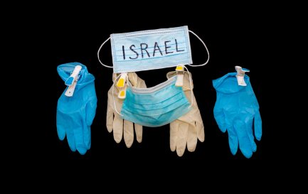 La communauté ultra-orthodoxe en Israël accepte mal le confinement imposé / ©Pixabay