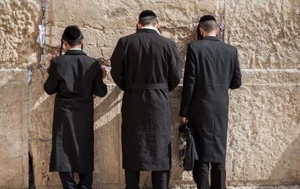 Juifs priant devant le Mur des Lamentations à Jérusalem / ©Pixabay