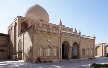 La cathédrale arménienne Saint-Sauveur d&#039;Isaphan en Iran. / © CC (by-sa) Wikimedia/Bernard Gagnon