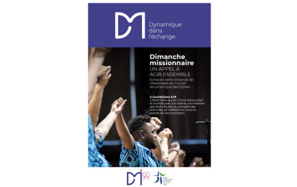 Flyer: &quot;Dimanche missionnaire: un appel à agir ensemble&quot; / ©DM 